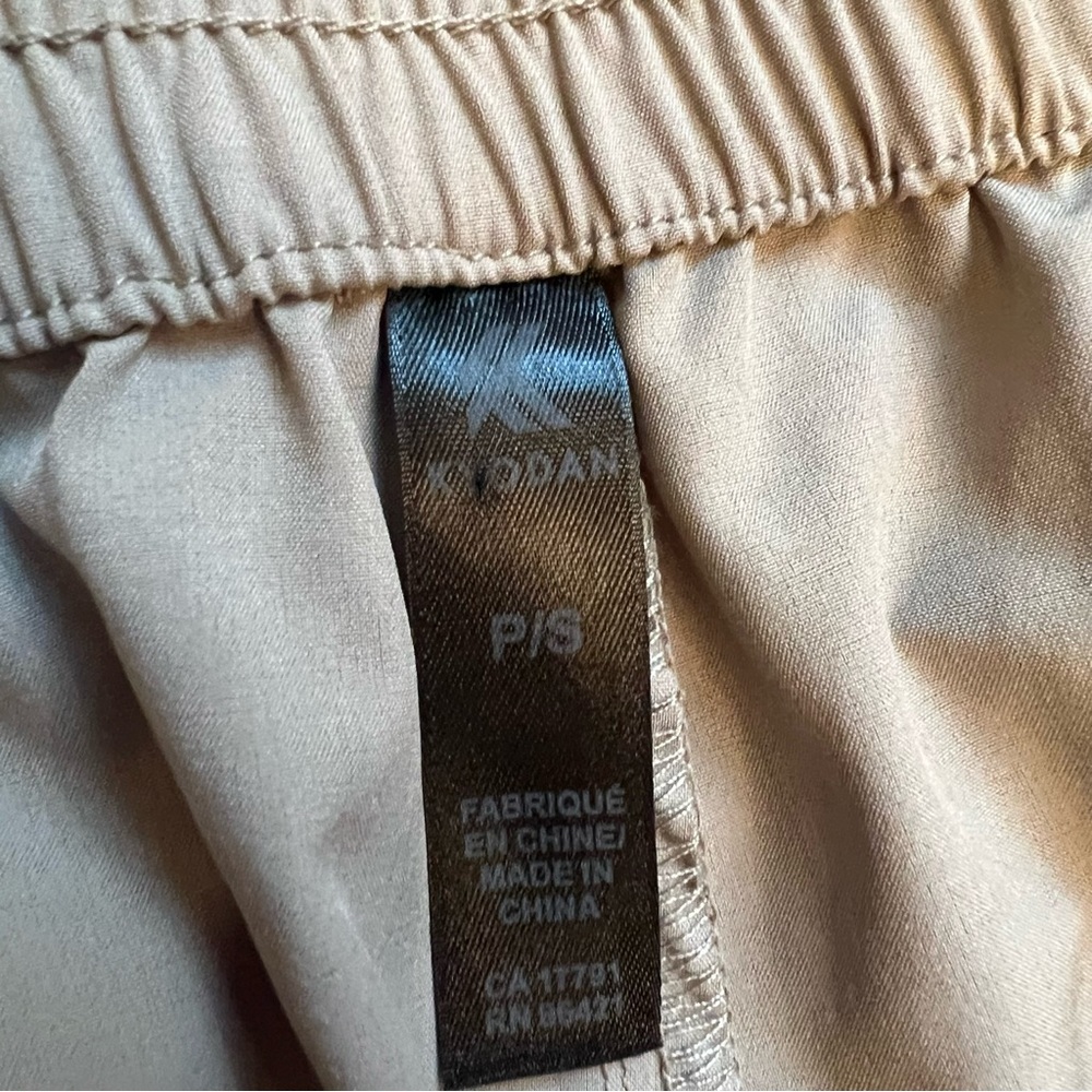 Koydan- Lightweight Wide Leg Khaki pants- Small - Picture 2 of 7